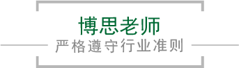 88858cc永利官网老师